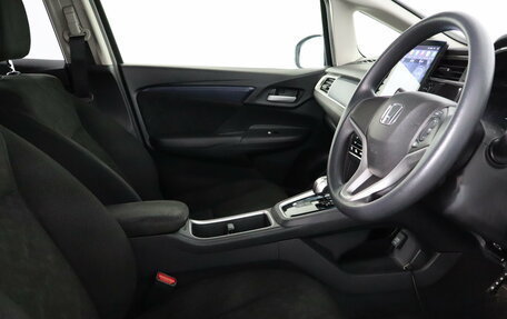 Honda Shuttle II, 2019 год, 1 349 000 рублей, 9 фотография