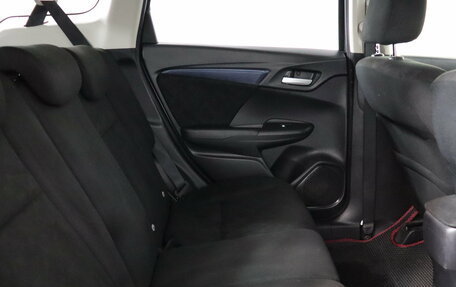 Honda Shuttle II, 2019 год, 1 349 000 рублей, 14 фотография