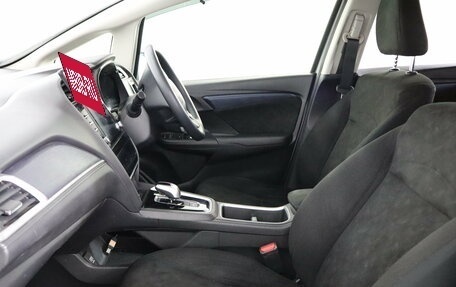 Honda Shuttle II, 2019 год, 1 349 000 рублей, 12 фотография