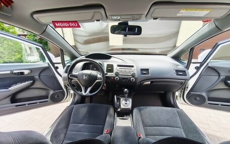 Honda Civic VIII, 2010 год, 870 000 рублей, 17 фотография