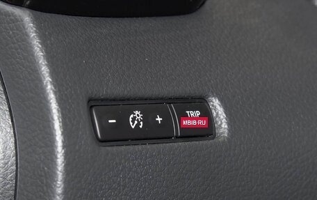 Nissan Qashqai, 2026 год, 2 485 000 рублей, 13 фотография
