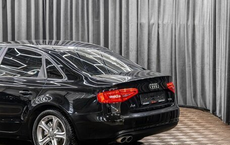 Audi A4, 2015 год, 1 255 000 рублей, 10 фотография