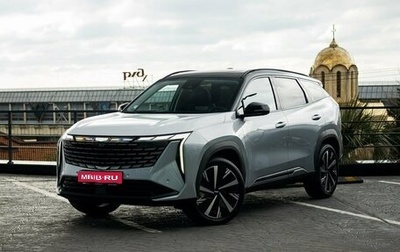Geely Atlas, 2026 год, 4 229 990 рублей, 1 фотография