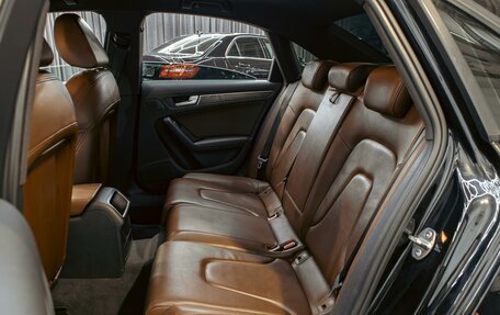 Audi A4, 2015 год, 1 255 000 рублей, 17 фотография