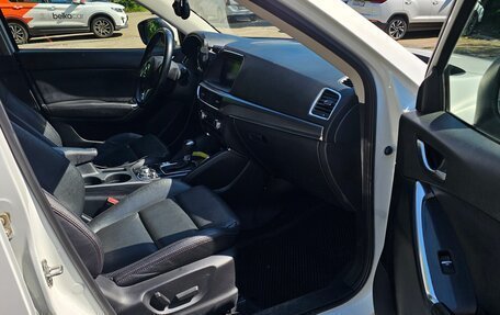 Mazda CX-5 II, 2016 год, 2 050 000 рублей, 8 фотография
