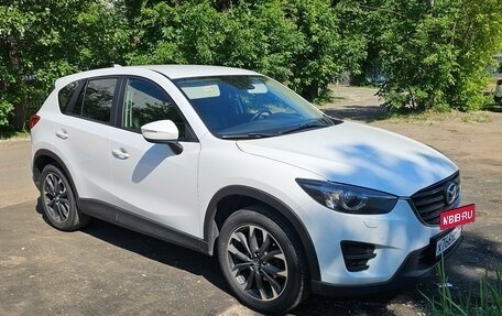Mazda CX-5 II, 2016 год, 2 050 000 рублей, 3 фотография