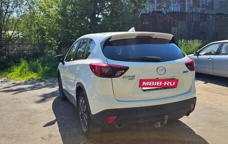 Mazda CX-5 II, 2016 год, 2 050 000 рублей, 6 фотография