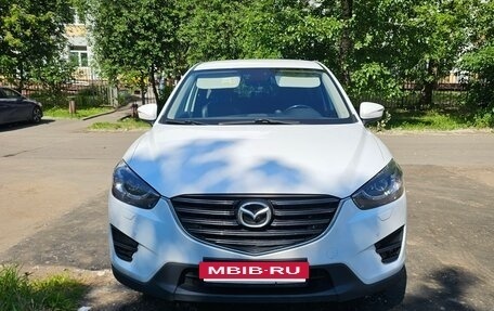 Mazda CX-5 II, 2016 год, 2 050 000 рублей, 2 фотография