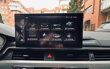 Audi A4 allroad, 2020 год, 3 900 000 рублей, 14 фотография