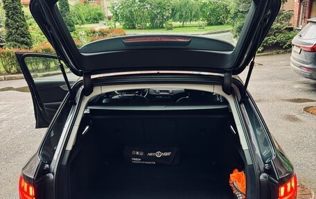 Audi A4 allroad, 2020 год, 3 900 000 рублей, 15 фотография