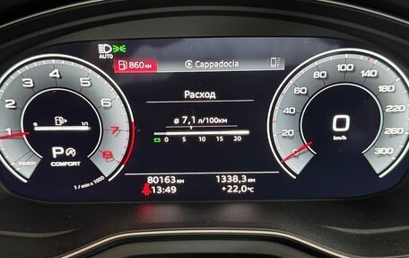 Audi A4 allroad, 2020 год, 3 900 000 рублей, 19 фотография
