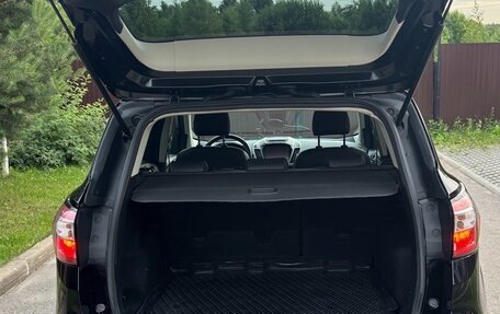 Ford Kuga III, 2017 год, 1 450 000 рублей, 2 фотография