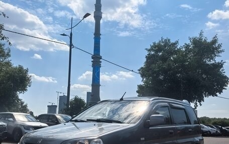 Honda HR-V I, 2004 год, 480 000 рублей, 2 фотография