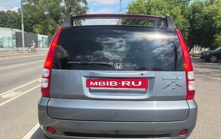 Honda HR-V I, 2004 год, 480 000 рублей, 4 фотография