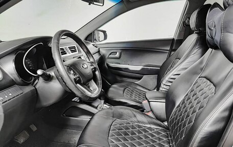 KIA Rio III рестайлинг, 2014 год, 750 000 рублей, 20 фотография