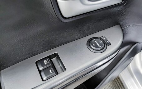 KIA Rio III рестайлинг, 2014 год, 750 000 рублей, 23 фотография