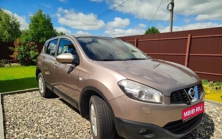 Nissan Qashqai, 2012 год, 1 200 000 рублей, 2 фотография