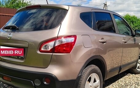 Nissan Qashqai, 2012 год, 1 200 000 рублей, 5 фотография
