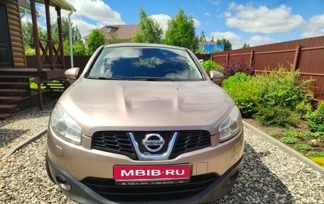 Nissan Qashqai, 2012 год, 1 200 000 рублей, 4 фотография