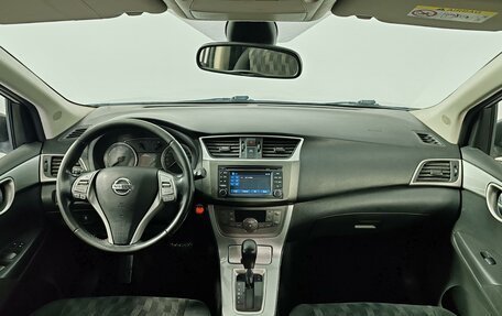 Nissan Tiida, 2015 год, 999 000 рублей, 14 фотография