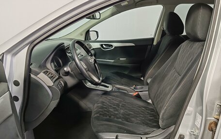 Nissan Tiida, 2015 год, 999 000 рублей, 16 фотография