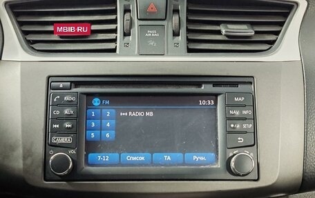 Nissan Tiida, 2015 год, 999 000 рублей, 15 фотография