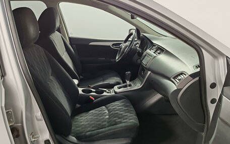 Nissan Tiida, 2015 год, 999 000 рублей, 19 фотография