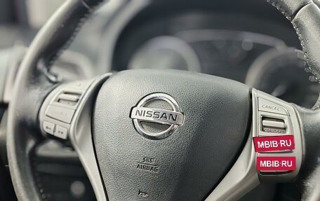 Nissan Tiida, 2015 год, 999 000 рублей, 22 фотография
