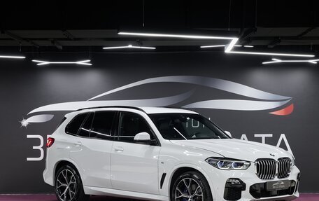 BMW X5, 2020 год, 6 950 000 рублей, 7 фотография