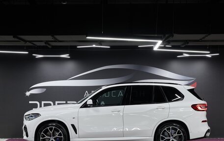 BMW X5, 2020 год, 6 950 000 рублей, 2 фотография