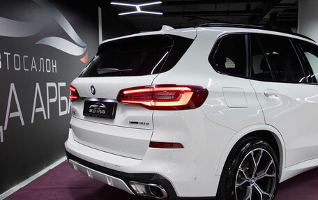 BMW X5, 2020 год, 6 950 000 рублей, 12 фотография