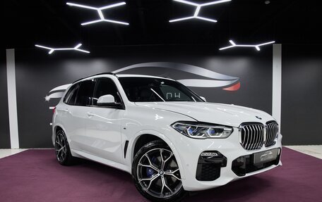 BMW X5, 2020 год, 6 950 000 рублей, 9 фотография