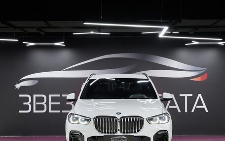 BMW X5, 2020 год, 6 950 000 рублей, 8 фотография
