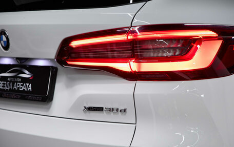 BMW X5, 2020 год, 6 950 000 рублей, 13 фотография