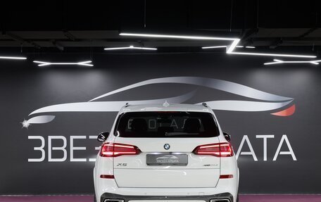 BMW X5, 2020 год, 6 950 000 рублей, 4 фотография