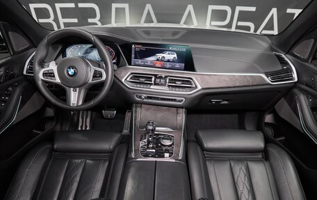BMW X5, 2020 год, 6 950 000 рублей, 24 фотография