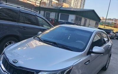 KIA Rio III рестайлинг, 2013 год, 700 000 рублей, 1 фотография