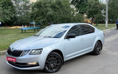 Skoda Octavia, 2019 год, 1 760 000 рублей, 1 фотография