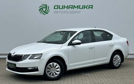 Skoda Octavia, 2019 год, 1 470 000 рублей, 1 фотография
