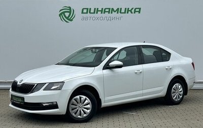 Skoda Octavia, 2019 год, 1 470 000 рублей, 1 фотография