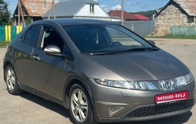 Honda Civic VIII, 2008 год, 520 000 рублей, 1 фотография