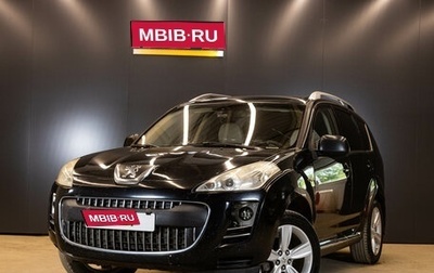 Peugeot 4007, 2011 год, 799 000 рублей, 1 фотография
