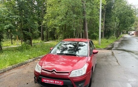 Citroen C4 II рестайлинг, 2011 год, 365 000 рублей, 2 фотография