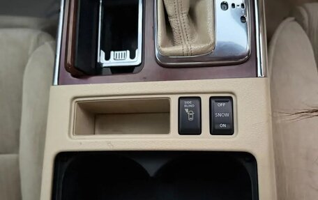 Nissan Fuga I, 2005 год, 1 090 000 рублей, 14 фотография