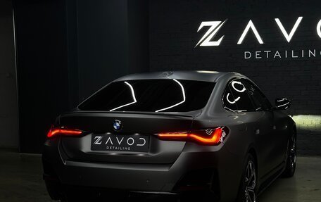 BMW 4 серия, 2021 год, 4 750 000 рублей, 2 фотография