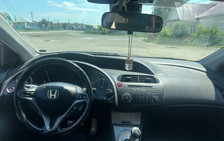Honda Civic VIII, 2008 год, 520 000 рублей, 5 фотография