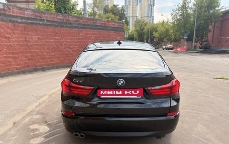 BMW 5 серия, 2016 год, 2 500 000 рублей, 5 фотография