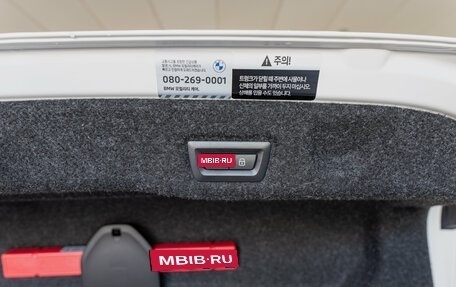 BMW 5 серия, 2024 год, 8 100 000 рублей, 31 фотография