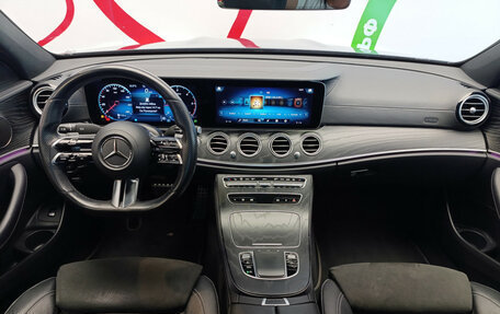 Mercedes-Benz E-Класс, 2020 год, 4 290 000 рублей, 11 фотография