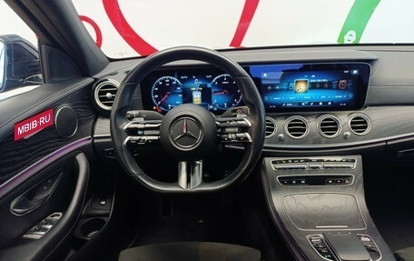 Mercedes-Benz E-Класс, 2020 год, 4 290 000 рублей, 12 фотография